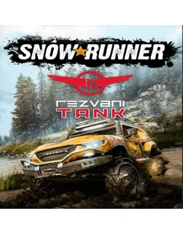 SnowRunner - Rezvani Tank ПК Epic Games EGS