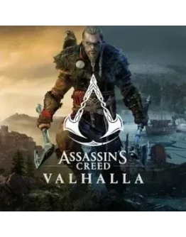 ASSASSiNS CREED VALHALLA+ОБНОВЛЕНИЯНАВСЕГДА