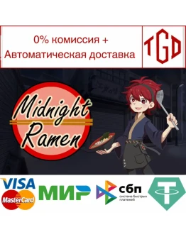 Midnight Ramen Steam Россия