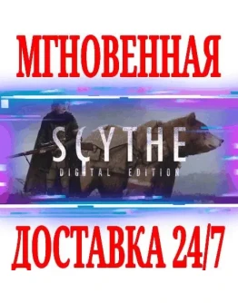 Scythe: Digital Edition SteamРФ+Весь МирKey + Scythe: Digital Edition SteamРФ+Весь МирKey +
