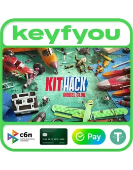 KitHack Model Club / STEAM GLOBAL КЛЮЧ
