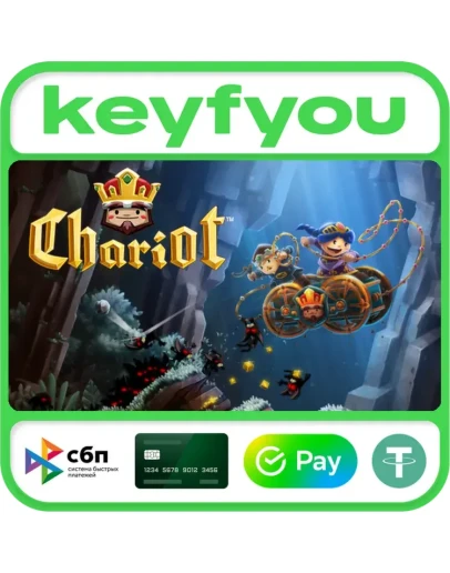 Chariot / STEAM GLOBAL КЛЮЧ Chariot / STEAM GLOBAL КЛЮЧ
