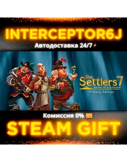 The Settlers 7 History Edition Все регионыSTEAM