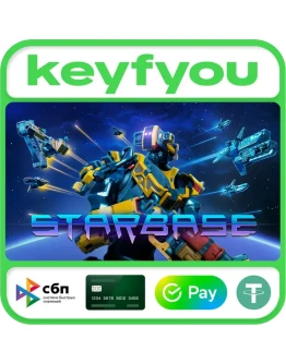 Starbase / STEAM КЛЮЧ