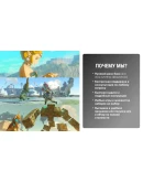 The Legend of Zelda: Tears of the Kingdom Switch
