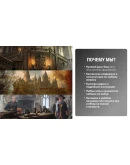 Hogwarts Legacy Nintendo Switch