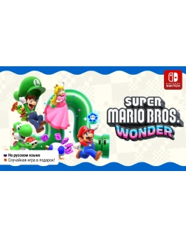 Super Mario Bros. Wonder Nintendo Switch Super Mario Bros. Wonder Nintendo Switch