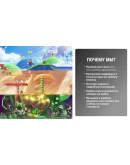 Super Mario Bros. Wonder Nintendo Switch