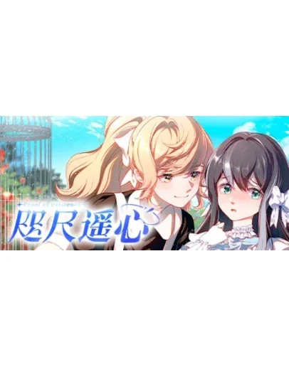 -Proof of existence АВТОДОСТАВКА STEAM РОССИЯ