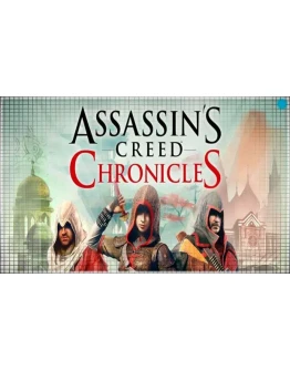 Assassins Creed Chr Трилог PS4/PS5/RU Аренда