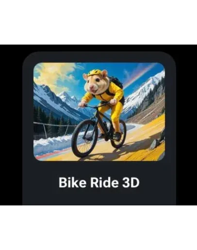 КЛЮЧИ ДЛЯ HAMSTER KOMBAT Bike Ride 3D
