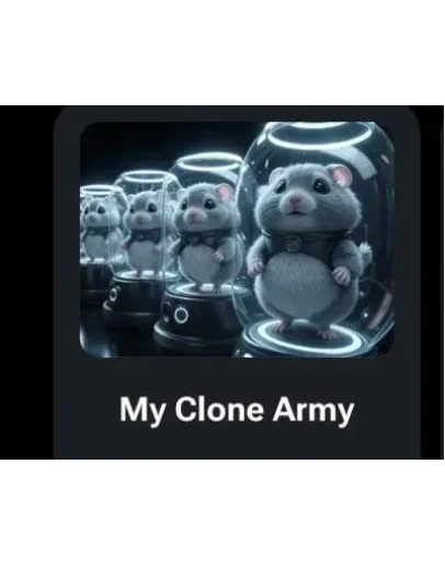 КЛЮЧИ ДЛЯ HAMSTER KOMBAT My Clone Army