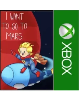 I Want To Go To Mars XBOXНа Любой аккаунт