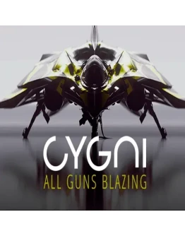CYGNI All Guns Blazing ПК Epic Games EGS