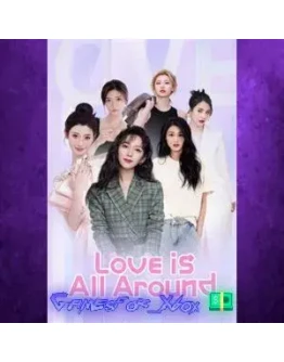 Love is all around Xbox XBOX Love is all around Xbox XBOX