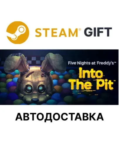 Five Nights at Freddy's: Into the PitSteamАВТО