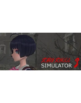 Страшный школьный симулятор 3 STEAM GIFT РОССИЯ