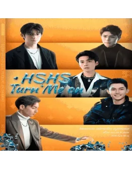 HSHS Turn Me on ПК Epic Games EGS