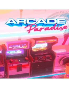 Arcade Paradise ПК Epic Games EGS