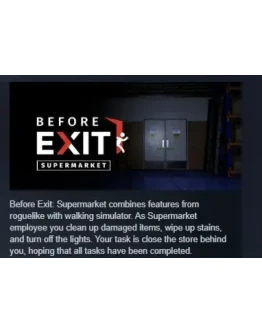 Before Exit: Supermarket АВТОДОСТАВКА STEAM РОССИЯ