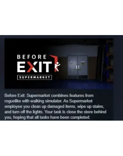 Before Exit: Supermarket АВТОДОСТАВКА STEAM РОССИЯ