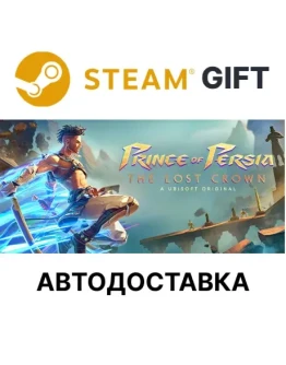 Prince of Persia The Lost CrownSteam+ВыборАВТО