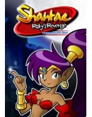 Shantae: Riskys Revenge Directors Cut КЛЮЧ STEAM