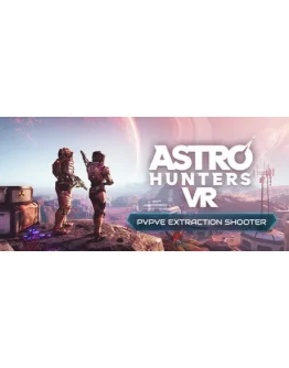 Astro Hunters * STEAM РОССИЯ АВТОДОСТАВКА 0 КАРТЫ