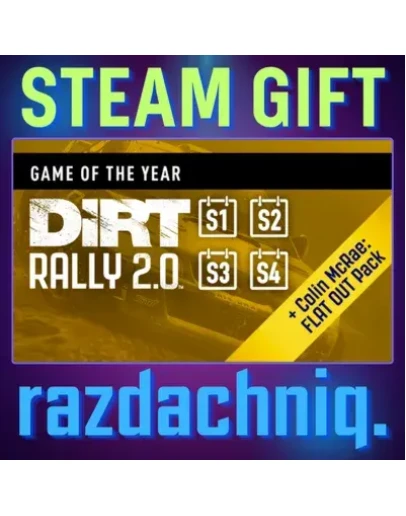 DiRT Rally 2.0 GOTY Steam Gift/Россия/СНГ + Бонус DiRT Rally 2.0 GOTY Steam Gift/Россия/СНГ + Бонус