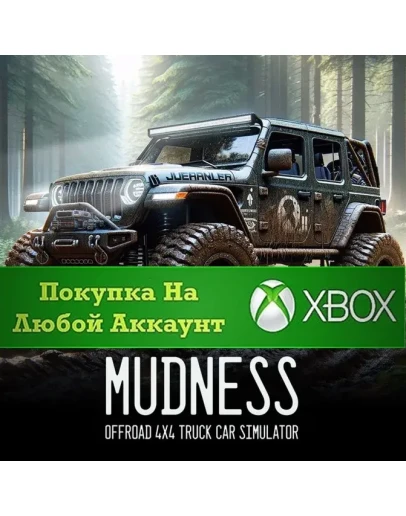 Mudness Offroad - 4x4 Truck Car Simulator XBOXНа Любой