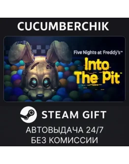 Five Nights at Freddy's: Into the PitSTEAM GIFTRU+МИР