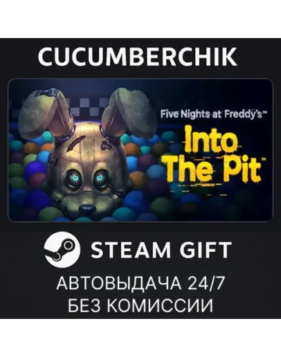 Five Nights at Freddy's: Into the PitSTEAM GIFTRU+МИР