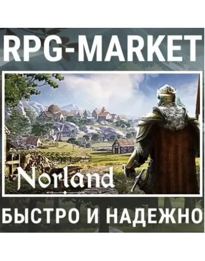 NORLAND (STEAM/RU) 0 КАРТОЙ + ПОДАРОК