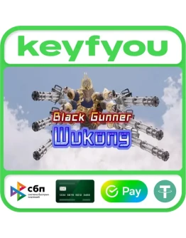 Black Gunner Wukong / STEAM GLOBAL КЛЮЧ