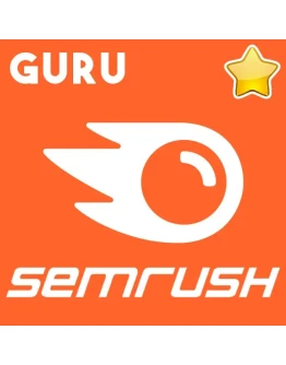 Пакет Semrush Guru+trends на шесть месяцев Пакет Semrush Guru+trends на шесть месяцев