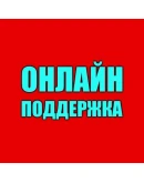 Weird West / Странный Запад PS4/PS5 Турция