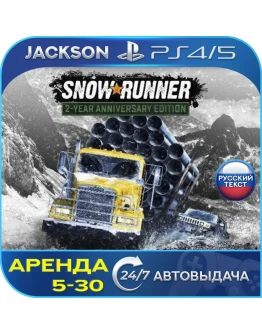 SnowRunner 2 Year Anniversary (PS4/PS5/RUS) Аренда SnowRunner 2 Year Anniversary (PS4/PS5/RUS) Аренда