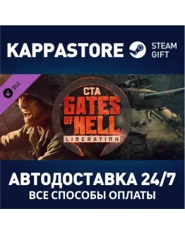 Call to Arms - Gates of Hell: Liberation DLCSteam RU