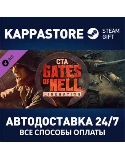 Call to Arms - Gates of Hell: Liberation DLCSteam RU