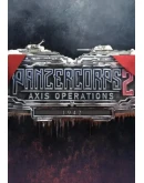 DLC Panzer Corps 2: Axis Operations - 1942 КЛЮЧ STEAM