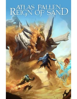 Atlas Fallen: Reign of Sand Xbox Series XS активация