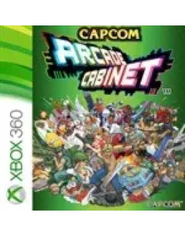 CAPCOM ARCADE CABINET XBOX +DLCКуплю Вам
