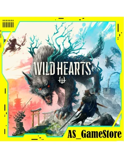 WILD HEARTS / ВАИЛД ХАРТС ПК Epic Games EGS