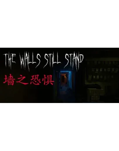 : The Walls Still Stand АВТОДОСТАВКА STEAM GIFT
