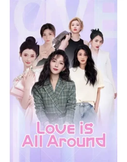 Love is all around (Xbox) Xbox OneXS активация