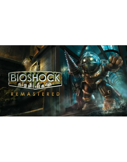 BioShock Remastered PS4/PS5 ТУРЦИЯ