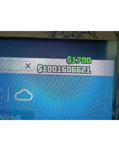 Прокачка GTA 5 Online Rockstar/Steam/Epic PC! Прокачка GTA 5 Online Rockstar/Steam/Epic PC!