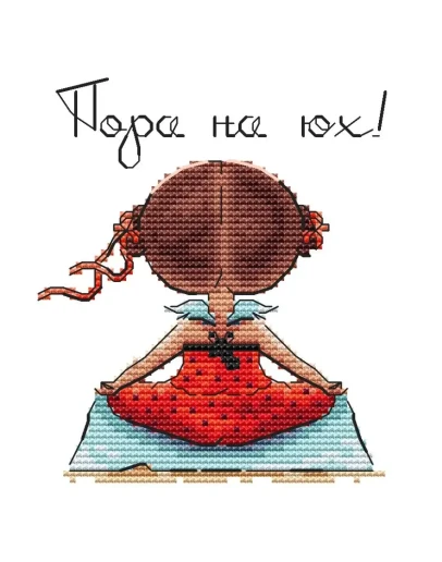 Эксклюзив. схема для вышивки крестом Дзен
