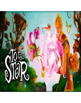 To the Stars ПК Epic Games EGS