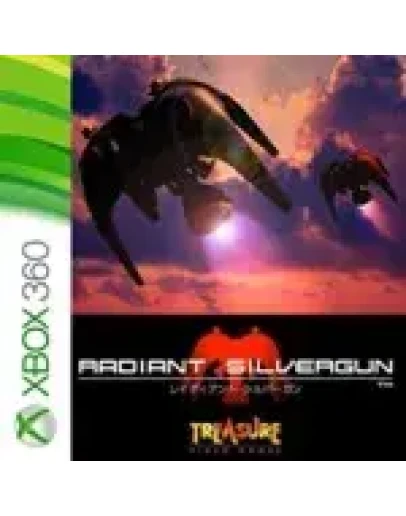 Radiant Silvergun XBOXПокупка на Ваш аккаунт